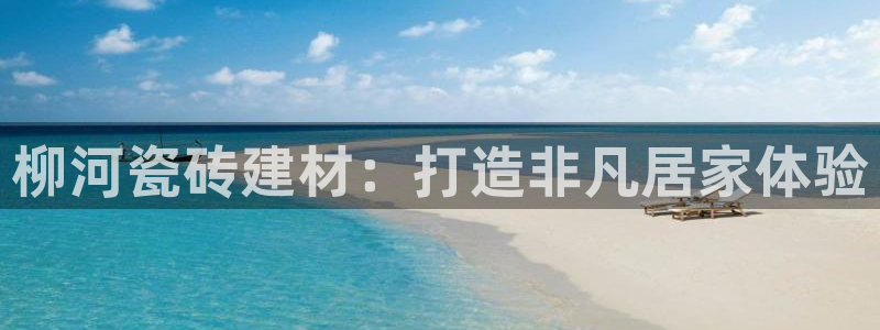 杏鑫平台怎么样黑钱吗是真的吗