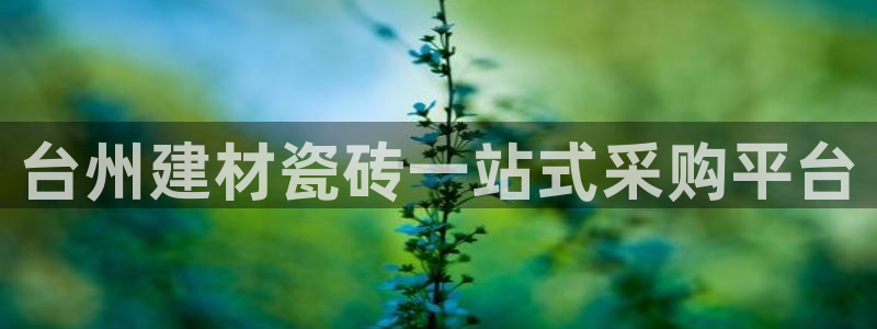 杏鑫娱乐是合法的吗?