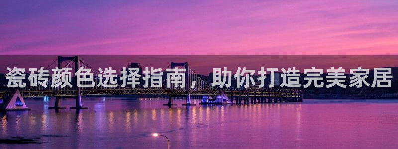杏鑫平台正规吗可信吗