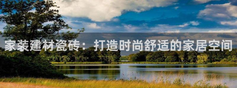 杏鑫官网最新信息新闻