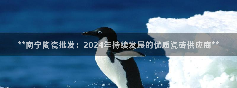 杏鑫平台怎么样黑钱吗是真的吗