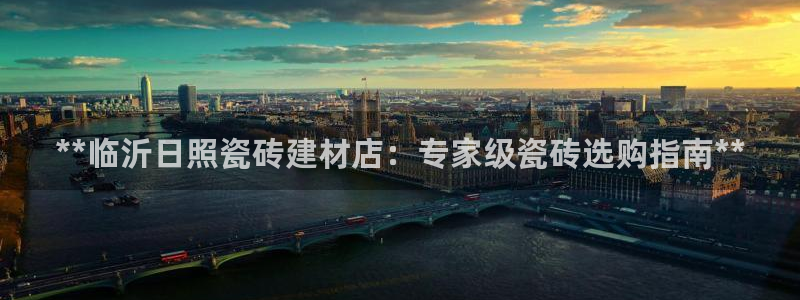 杏鑫平台招商电话号码是多少
