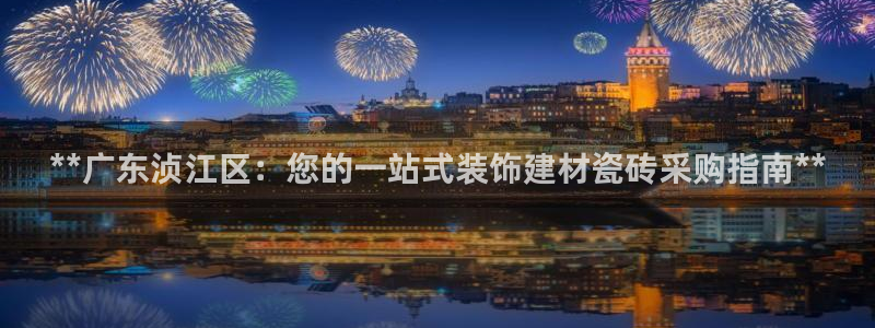 杏鑫平台直属哪个公司