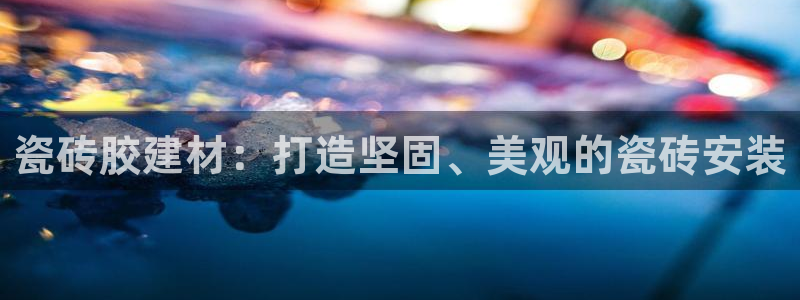 杏鑫平台怎么样知乎