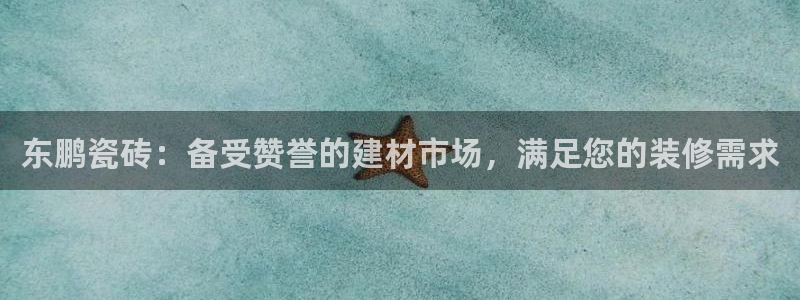 杏鑫娱乐官方网站客户端