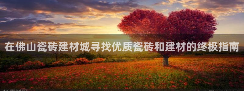 杏鑫平台线路测速