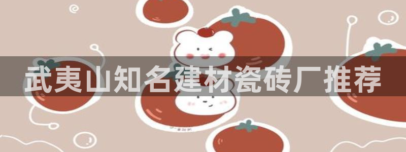 杏鑫官方平台怎么样可靠吗