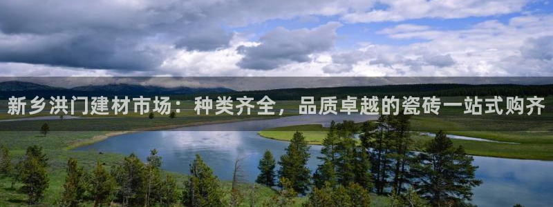 杏鑫平台是黑平台吗