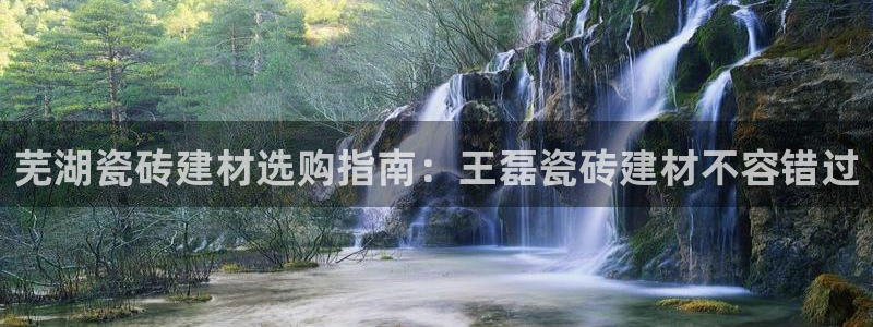 杏鑫娱乐官方网站客户端下载安装