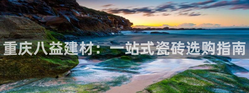 杏鑫平台怎么样黑钱吗
