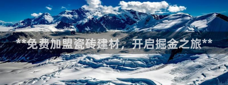杏鑫登录注册测速