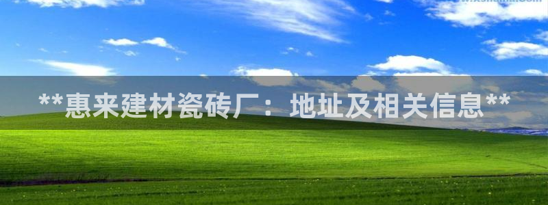 杏鑫平台招商电话号码查询