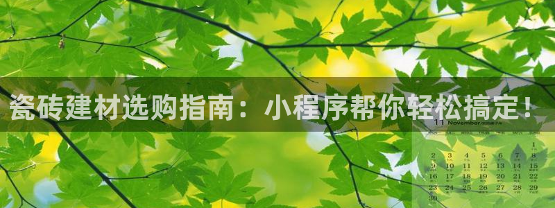 杏鑫平台代理注册多少钱一个