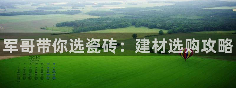 杏鑫官网注册账号怎么注册不了