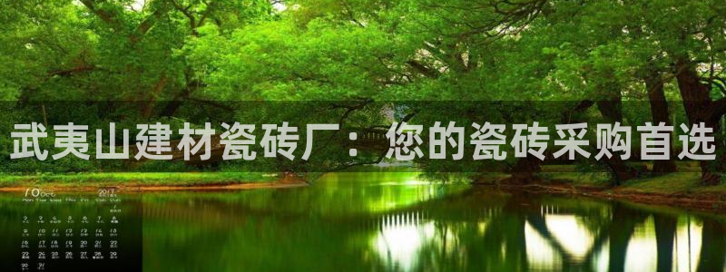 杏鑫平台注册入口在哪