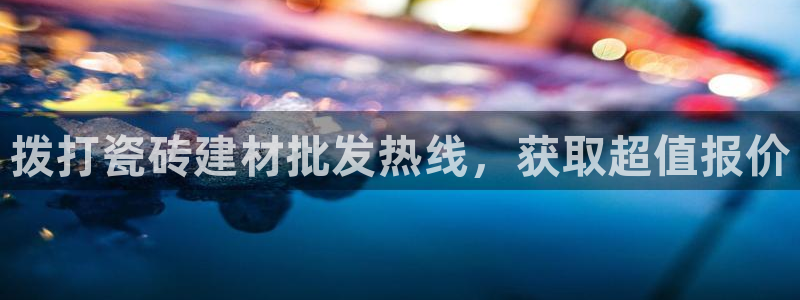 杏鑫官方平台怎么样啊知乎
