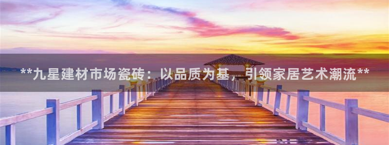杏鑫平台怎么样黑钱吗安全吗是真的吗