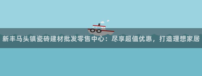 杏鑫注册平台官方网站