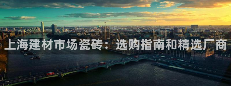 杏鑫平台代理怎么做赚钱