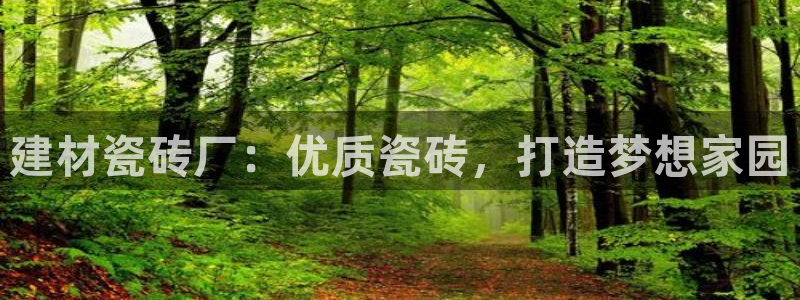 杏鑫娱乐测速