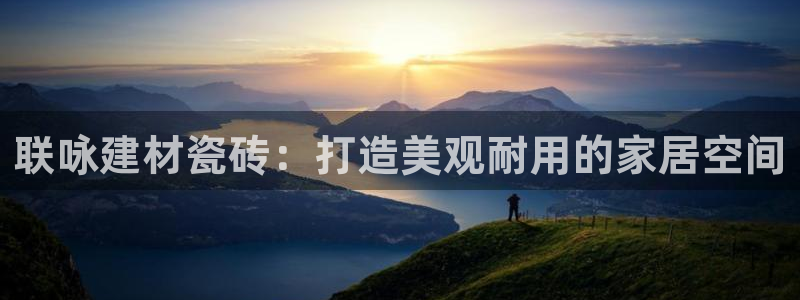 杏鑫娱乐平台登录注册网站