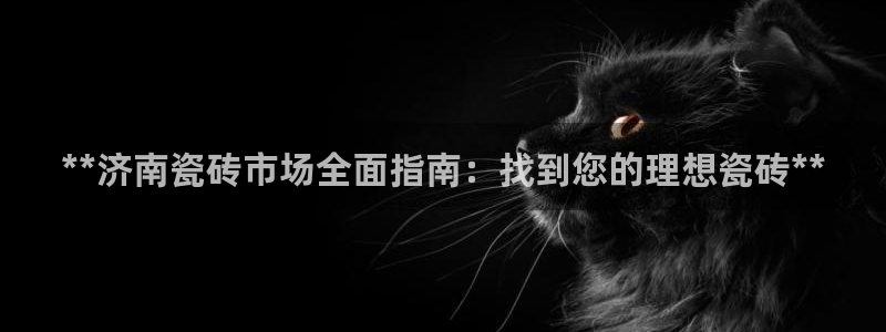杏鑫平台注册网址是什么