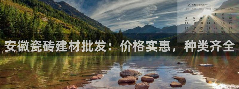 杏鑫官网
