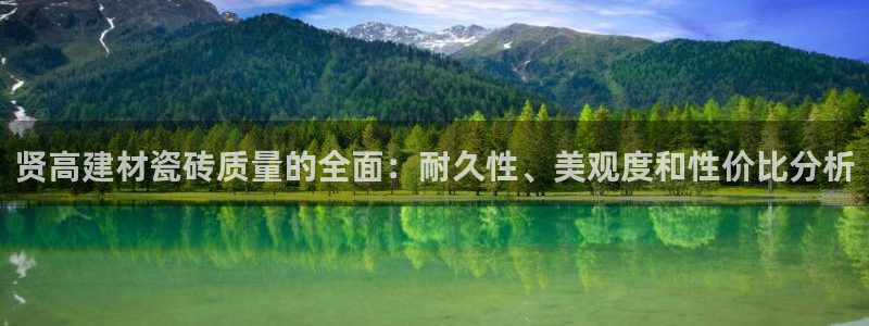 杏鑫平台是黑平台吗