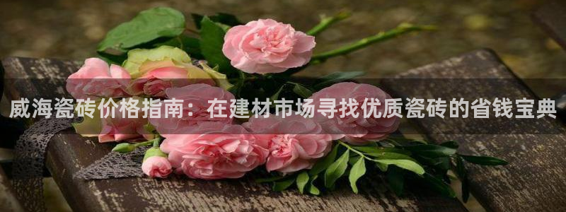 杏鑫平台注册入口在哪