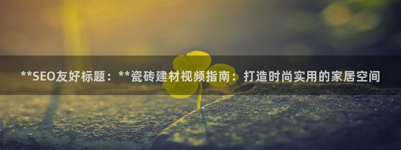 杏鑫平台直属哪个公司
