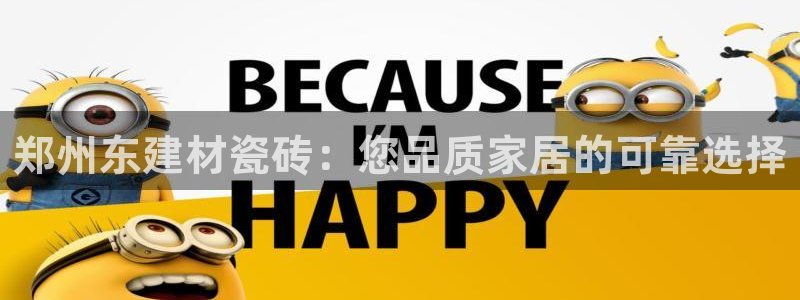 杏鑫平台线路测速