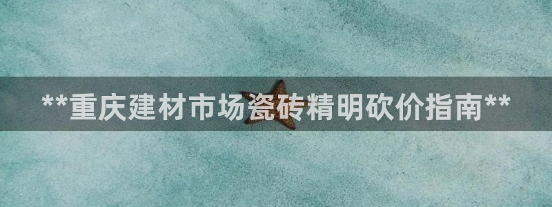 杏鑫平台招商电话是多少