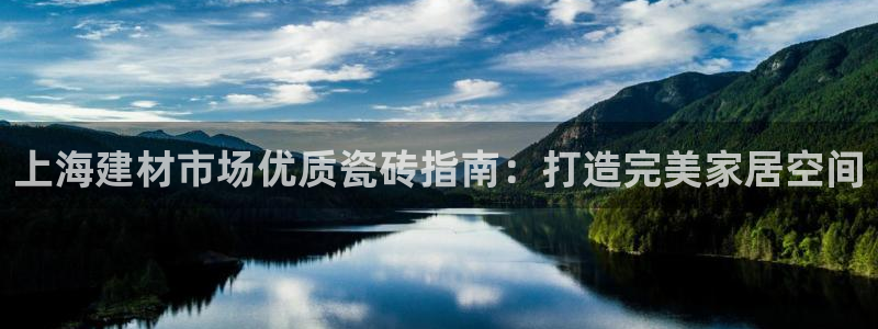 杏鑫平台注册网址是什么