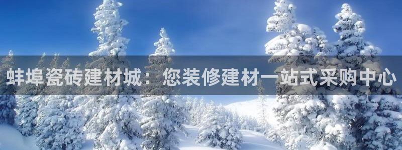杏鑫平台招商电话号码查询
