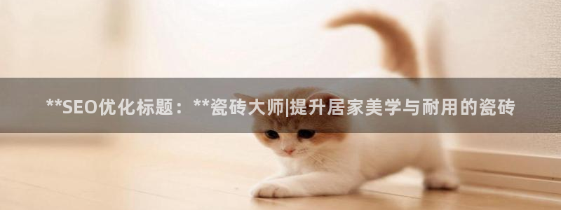 杏鑫代理注册登录