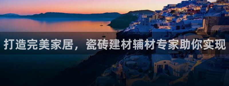 杏鑫平台招商电话号码查询