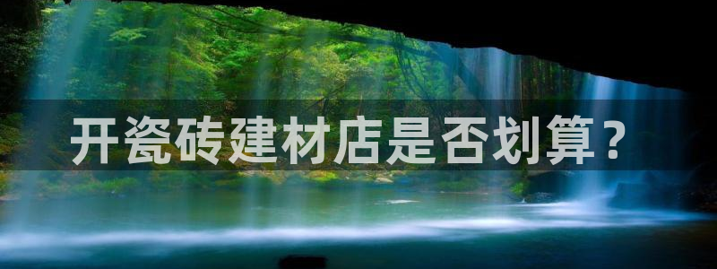 杏鑫官网最新信息新闻报道