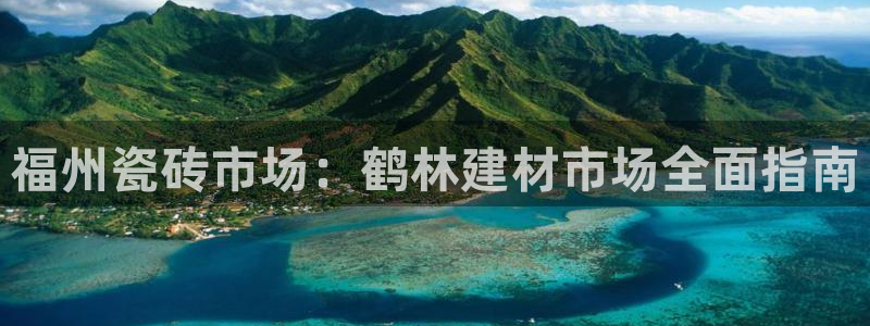 杏鑫平台正规吗可信吗