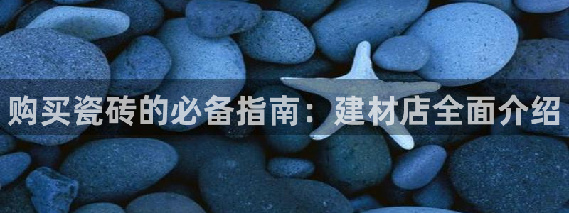 杏鑫平台直属哪个公司