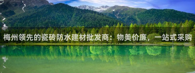 杏鑫娱乐多少年了