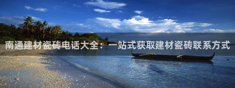 杏鑫平台正规吗是真的吗