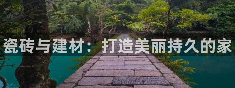 杏鑫平台测速