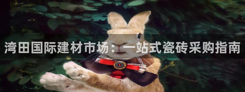 杏鑫平台怎么样黑钱吗是真的吗