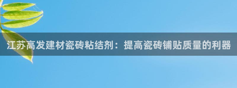 杏鑫平台招商电话号码