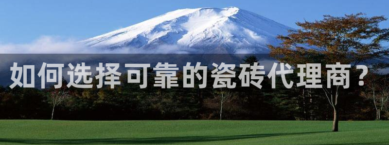 杏鑫平台怎么样黑钱吗安全吗