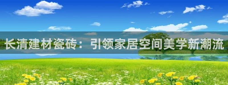 杏鑫平台直属哪个公司