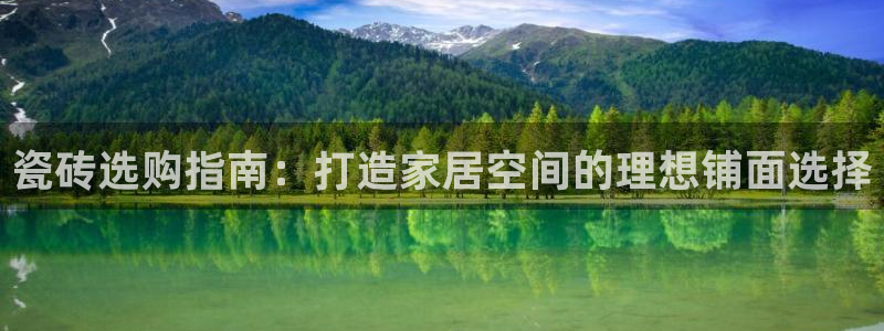 杏鑫平台平台娱乐