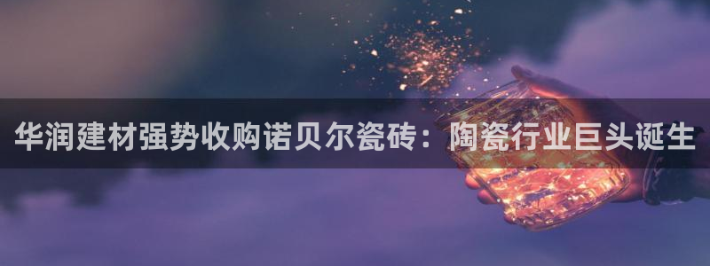 杏鑫官网最新信息新闻