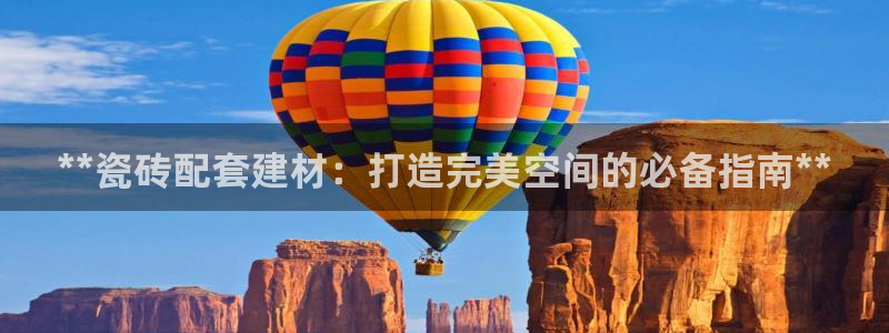 杏鑫平台是黑平台吗是真的吗