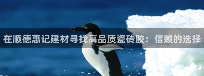 杏鑫娱乐平台测速